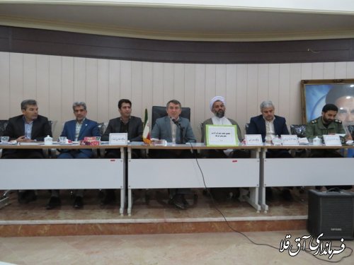 آخرین جلسه شورای ادارای شهرستان آق قلا در سال جاری برگزار شد