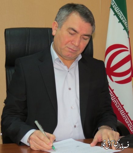 پیام تبریک فرماندار شهرستان آق قلا به مناسبت روز شوراها