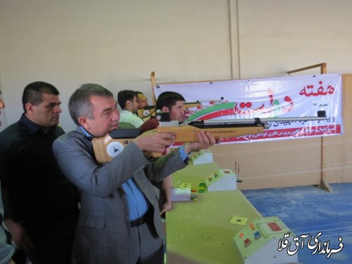 مسابقات تیراندازی با تفنگ بادی ویژه مدیران دستگاههای اجرایی شهرستان آق قلا