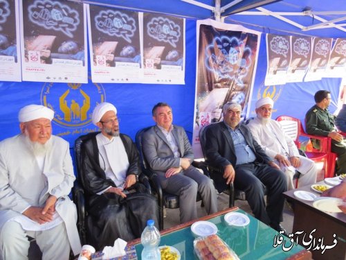 فرماندار شهرستان آق قلا در جشن عاطفه ها شرکت کرد