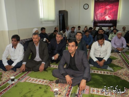 برگزاری مراسم عزاداری سیدالشهداء در دادگستری شهرستان آق قلا