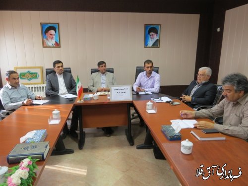 ششمین جلسه کمیسیون دانشجویی شهرستان آق قلا برگزار شد