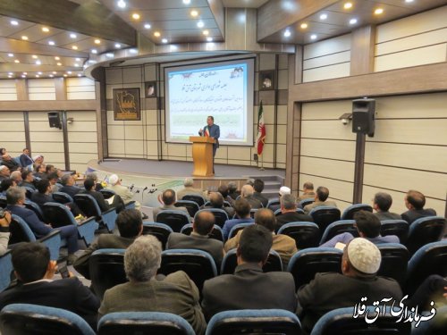 ششمین جلسه شورای اداری و دومین نشست فعالین اقتصادی شهرستان آق قلا