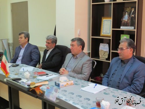 یازدهمین جلسه شورای آموزش و پرورش شهرستان آق قلا برگزار شد