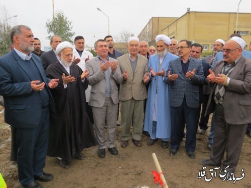 کلنگ احداث نمازخانه بیمارستان آل جلیل شهر آق قلا به زمین زده شد