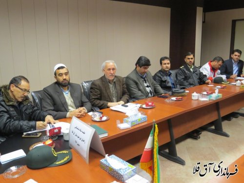 جلسه هماهنگی برگزاری راهپیمایی 22 بهمن در شهرستان آق قلا