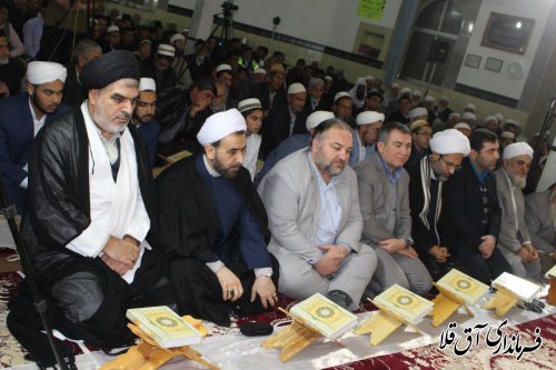 محفل"عطر قرآن در فجر انقلاب"در روستای عطا آباد شهرستان آق قلا برگزار شد