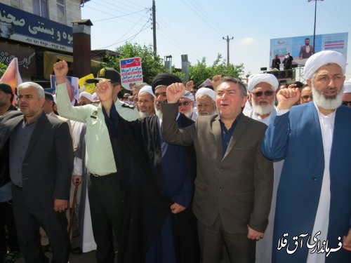 مراسم راهپیمایی روز جهانی قدس در شهر آق قلا برگزار شد