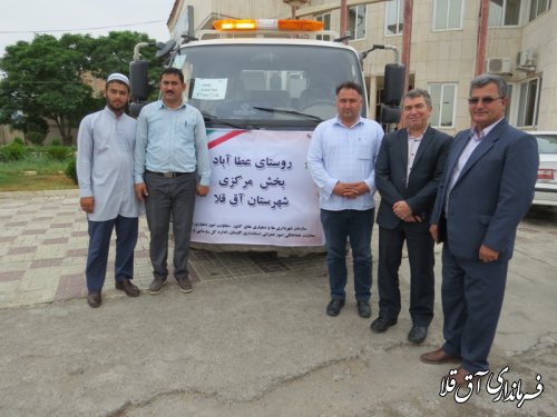 تحویل یکدستگاه خودروی مکانیزه حمل زباله با اعتبار 15 میلیارد ریال به دهیاری روستای عطا آباد