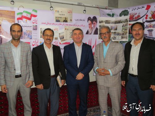 بازدید فرماندار شهرستان آق قلا از نمایشگاه مطبوعات و رسانه های استان