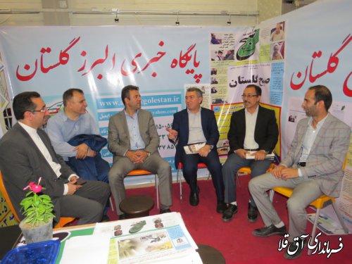 بازدید فرماندار شهرستان آق قلا از نمایشگاه مطبوعات و رسانه های استان