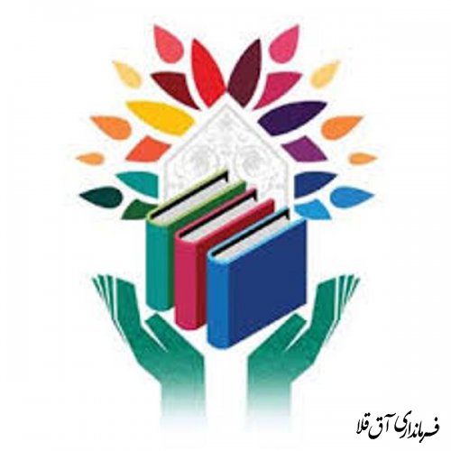 اعضای هیات موسس انجمن خیرین کتابخانه ساز شهرستان آق قلا مشخص شدند