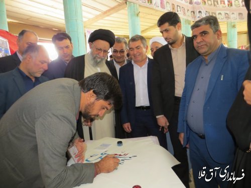 نماینده ولی فقیه در استان و استاندار گلستان از نمایشگاه اجلاسیه نماز بازدید بعمل آوردند