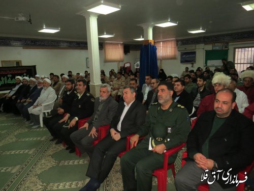 		نشست روشنگری دستاوردهای چهل ساله انقلاب اسلامی در شهرستان آق قلا برگزار شد