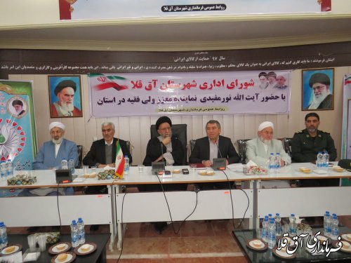 وحدت و برادری منطقه،از برکات نظام و دستاوردهای انقلاب اسلامی است