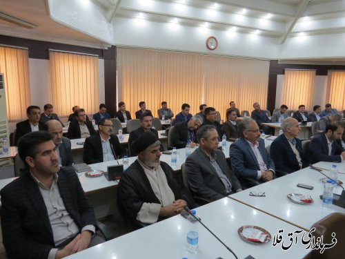 آخرین جلسه شورای اداری شهرستان آق قلا در سال جاری برگزار شد