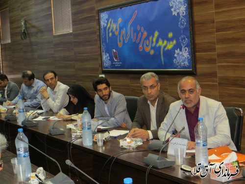 جلسه کمیته اجتماعی٬بهداشتی و مشارکت های مردمی قرارگاه بازسازی و نوسازی مناطق سیل زده استان برگزار شد