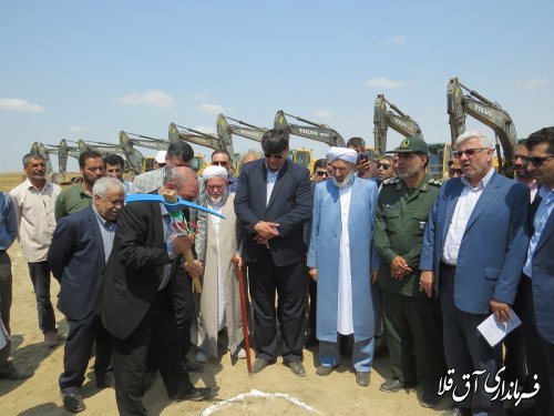 عملیات طرح جامع زهکشی ۳۰ هزار هکتار از اراضی استان در شهرستان آق قلا آغاز شد