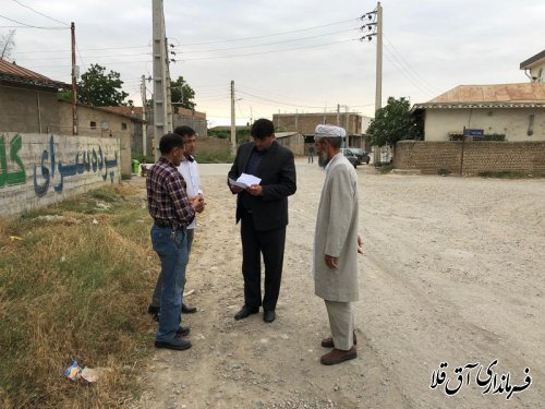 نماینده عالی دولت از روستای قلعه جیق بخش مرکزی شهرستان آق قلا بازدید بعمل آورد
