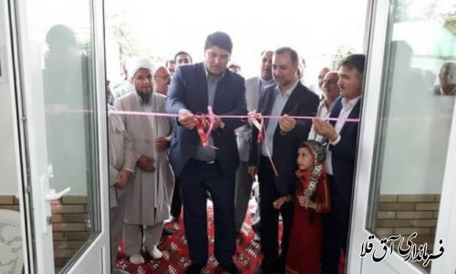 چهارمین مرکز نیکوکاری در آق قلا با نام انصار ترکمن صحرا افتتاح شد