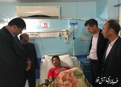 نماینده عالی دولت از بیماران بستری در بیمارستان آل جلیل شهر آق قلا عیادت بعمل آورد
