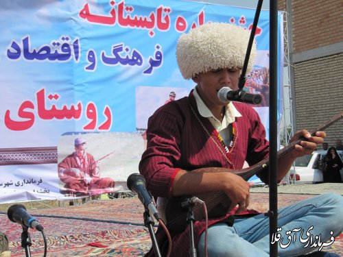 جشنواره فرهنگ و اقتصاد روستا"امید"در روستای سیل زده سقر یلقی شهرستان آق قلا برگزار شد