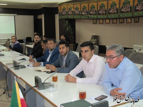 اولین جلسه کمیته توسعه اشتغال شهرستان آق قلا (طرح سحاب) برگزار شد