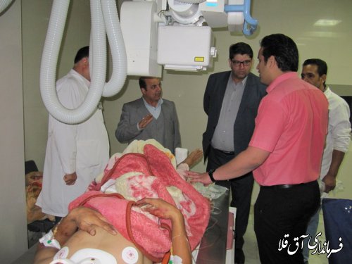فرماندار شهرستان آق قلا از مصدومین حادثه در بیمارستان آل جلیل،عیادت بعمل آورد