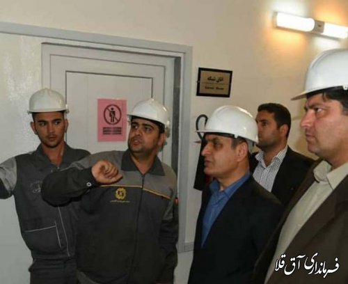 استاندار گلستان از واحد تولیدی شورآبه ید شهرستان آق قلا بازدید بعمل آورد