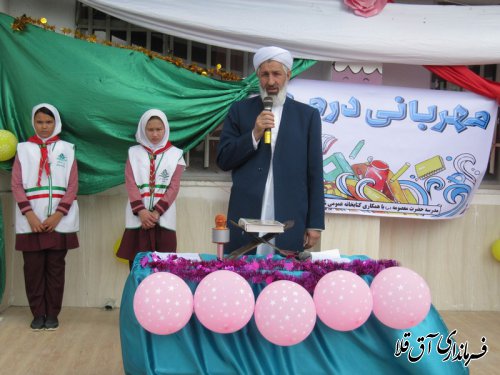 طرح"مهربانی در مهر"در مدرسه حضرت معصومه(س)شهر سیل زده آق قلا اجرا شد