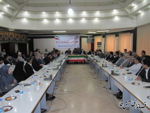 ششمین جلسه شورای اداری شهرستان آق قلا برگزار شد