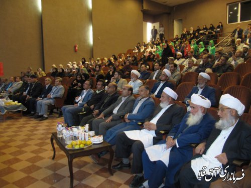 اجلاسیه نماز با رویکرد نماز و مدرسه در شهرستان آق قلا برگزار شد