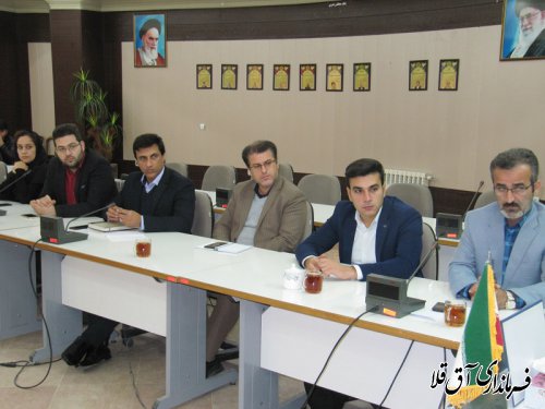 چهاردهمین جلسه ستاد انتخابات شهرستان آق قلا برگزار شد