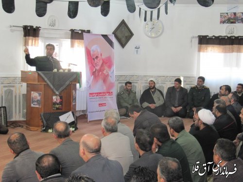 مراسم بزرگداشت"شهید سپهبد سلیمانی"در بیمارستان آل جلیل برگزار شد