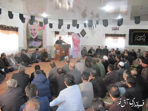 مراسم بزرگداشت"شهید سپهبد سلیمانی"در بیمارستان آل جلیل برگزار شد