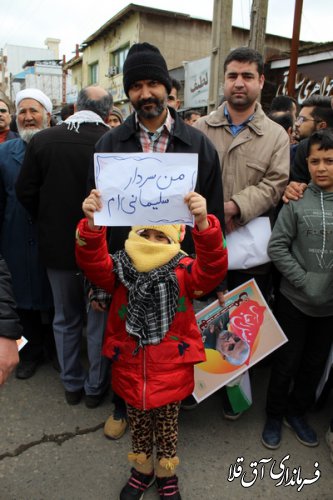 مراسم راهپیمایی یوم الله ۲۲ بهمن‌ در شهر آق قلا برگزار شد