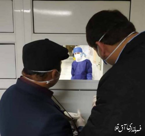 فرماندار و رئیس کارگروه سلامت،با کادر درمانی بیمارستان آل جلیل شهر آق قلا دیدار کرد