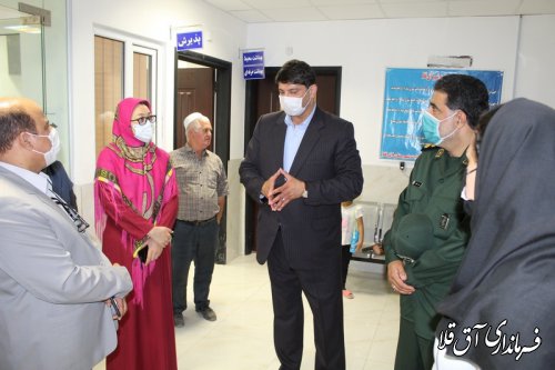 		فرماندار و رئیس ستاد مقابله با کرونا،از مرکز تشخیص بیماری کووید 19 شهر آق قلا بازدید کرد