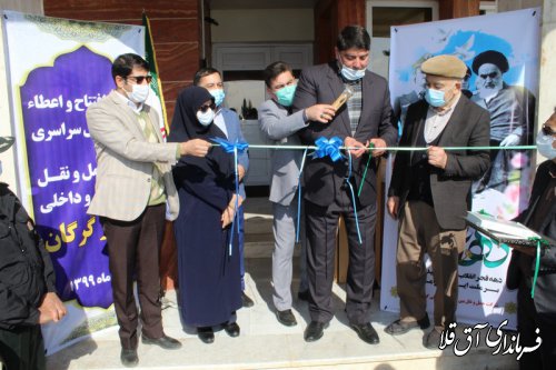 شرکت حمل و نقل بین المللی گودرز در شهرستان آق قلا،افتتاح شد