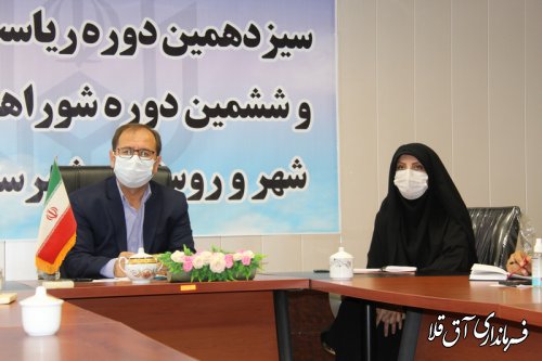 جلسه کمیته فن آوری و اطلاعات انتخابات شهرستان آق قلا برگزار شد