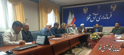 جلسه رزمایش جهادگران فاطمی