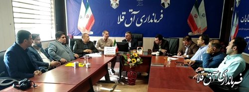 یازدهمین جلسه مسئولین کمیته های انتخاباتی شهرستان آق قلا برگزار شد .