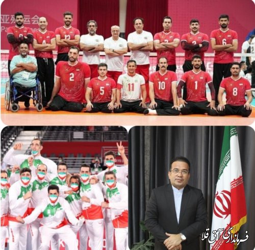 پیام تبریک سلیمان هاشمی  در پی   افتخار آفرینی تیم والیبال نشسته کشورمان 