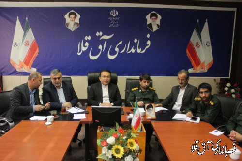 برگزاری جلسه راهیان نور و هفته بسیج به صورت وبینار با استان 