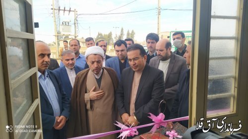افتتاح ساختمان شرکت  تعاون روستایی در روستای کرد شهرستان 