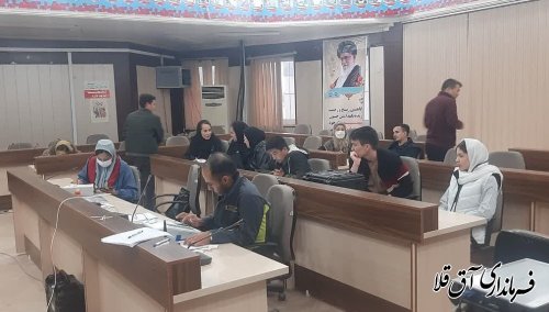 برگزاری کلاس آموزشی کاربران  رایانه و دستگاه احراز هویت 