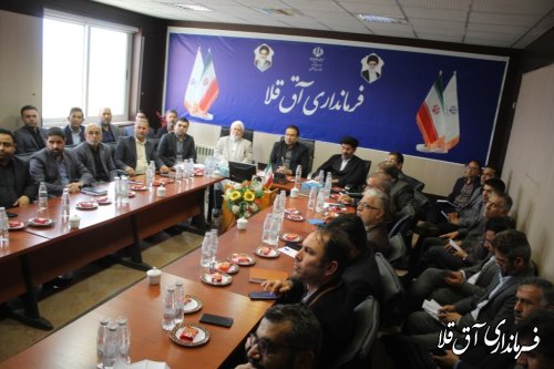 برگزاری دومین جلسه شورای اداری استان و شهرستانها