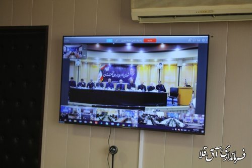 برگزاری دومین جلسه شورای اداری استان و شهرستانها