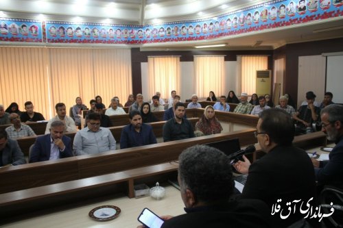 جلسه تعاون  و مشارکت مردمی  در سالن جلسات فرمانداری برگزار شد .