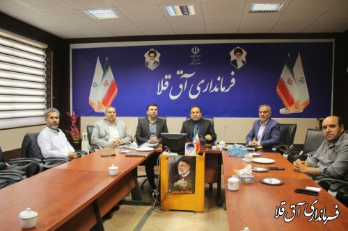 جلسه شورای برنامه ریزی استان و شهرستان برگزار شد .